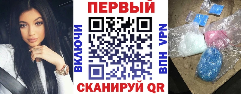 где найти наркотики  Заозёрск  АМФЕТАМИН 98% 