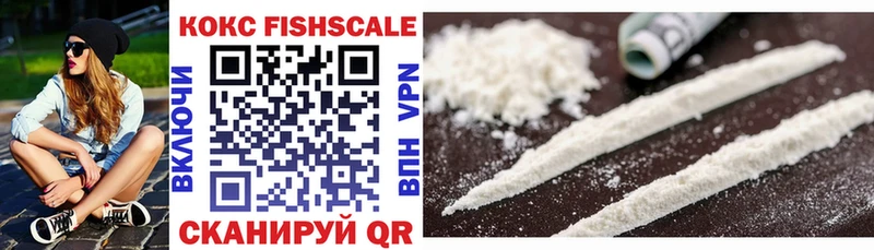 Cocaine 99%  Заозёрск 