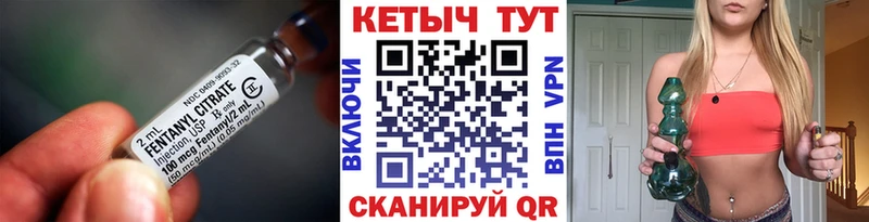 КЕТАМИН VHQ Заозёрск