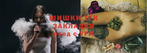 амф Баксан