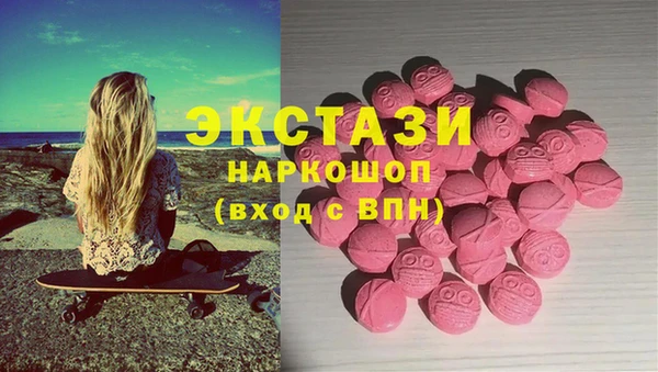 кокс Балабаново