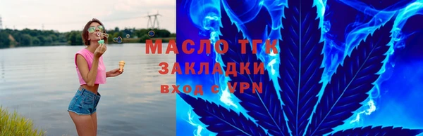 кокс Балабаново