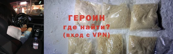 амф Баксан