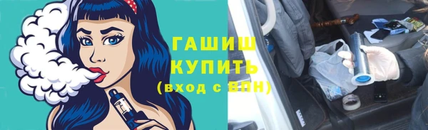 кокс Балабаново
