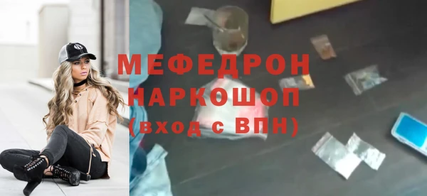 амф Баксан