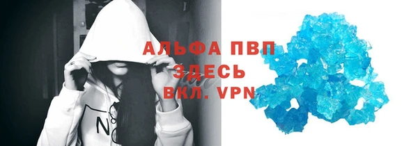 амф Баксан