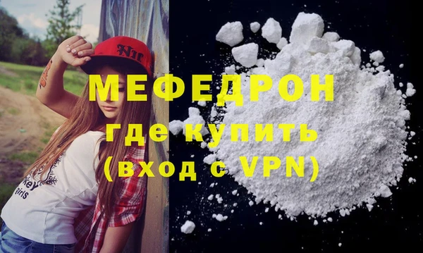 амф Баксан