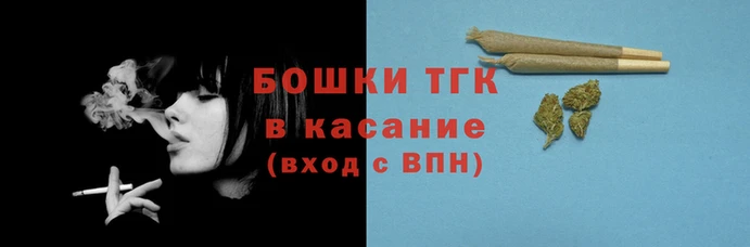 кокс Балабаново
