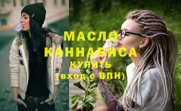 амф Баксан