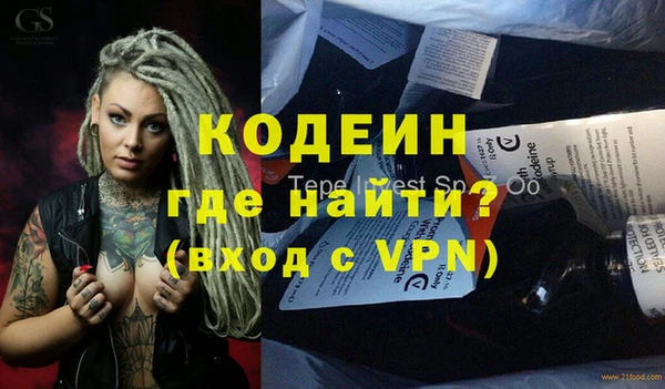 амф Баксан