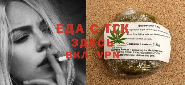 амф Баксан