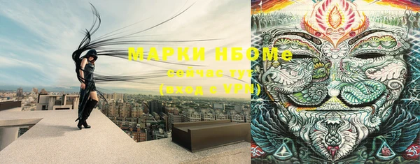 кокс Балабаново