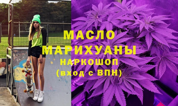 амф Баксан