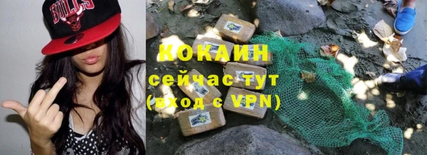 амф Баксан