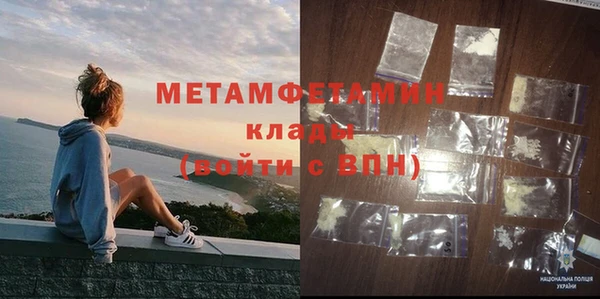 кокс Балабаново