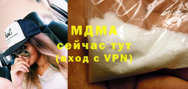 кокс Балабаново