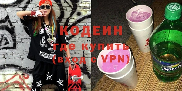 кокс Балабаново