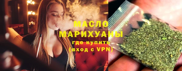 кокс Балабаново
