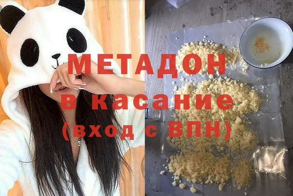 амф Баксан