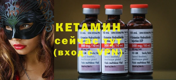 кокс Балабаново