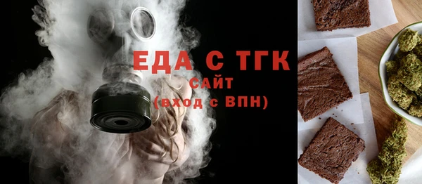 кокс Балабаново