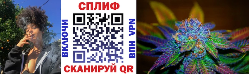 хочу   Заозёрск  Бошки Шишки Ganja 